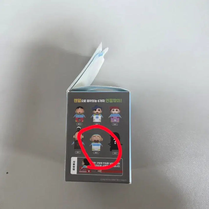 [BUNJANG] Hooni Figure (Sealed) / (미개봉) 연필갂이 훈이 피규어