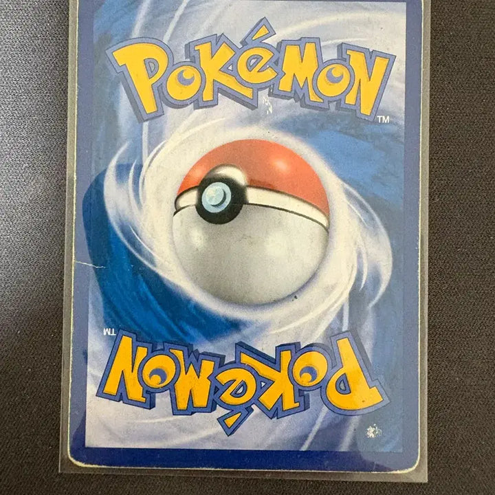 [BUNJANG] Pokemon Card Phantom EX CP4 / 포켓몬카드 팬텀 EX cp4