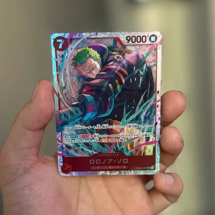[BUNJANG] One Piece Card Japanese Ver. Zoro SR Super Rare EB04-007 / 원피스카드 일본판 조로 SR 슈퍼레어 팝니다 EB04-007