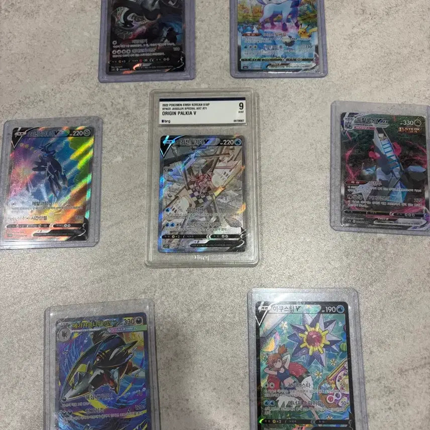 [BUNJANG] Pokemon Cards Special Edition / 포켓몬카드 특일 판매 (교환 가능)