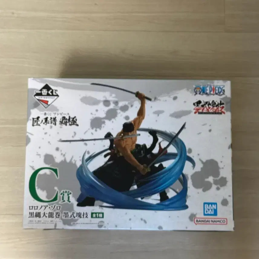 [BUNJANG] One Piece Ichiban Kuji Zoro Figure (C Prize) / 원피스 제일복권 c상 조로