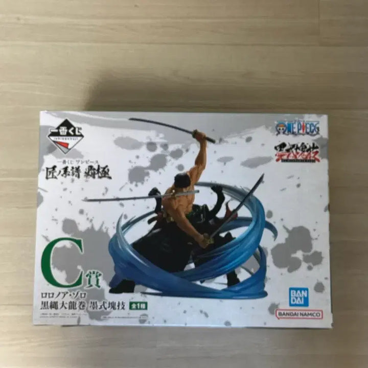 [BUNJANG] One Piece Ichiban Kuji Zoro Figure (C Prize) / 원피스 제일복권 c상 조로