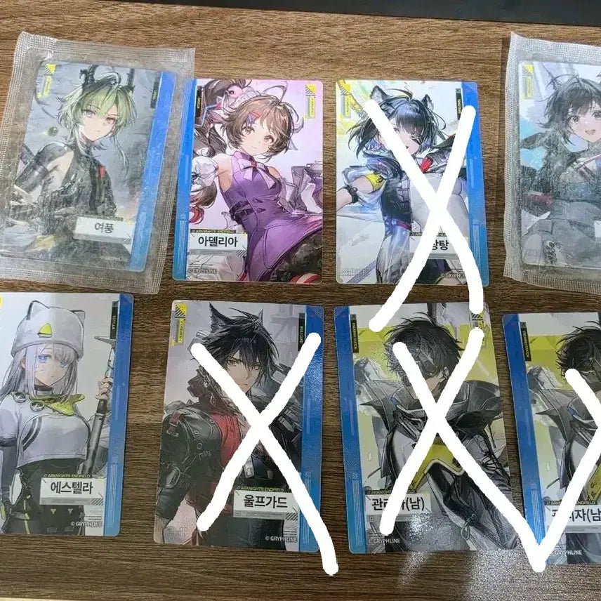 [BUNJANG] Arknights Endfield GS25 Collaboration Photocard / 명일방주 엔드필드 GS25 콜라보 포카 판매