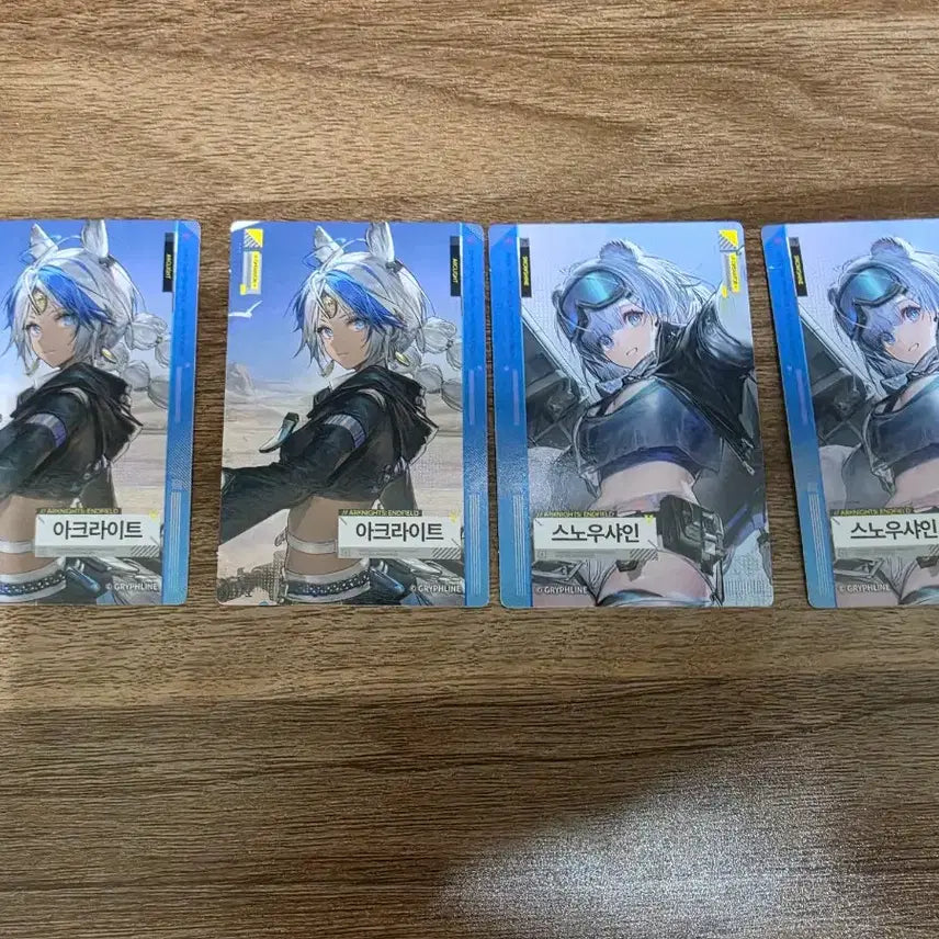 [BUNJANG] Arknights Endfield GS25 Collaboration Photocard / 명일방주 엔드필드 GS25 콜라보 포카 판매