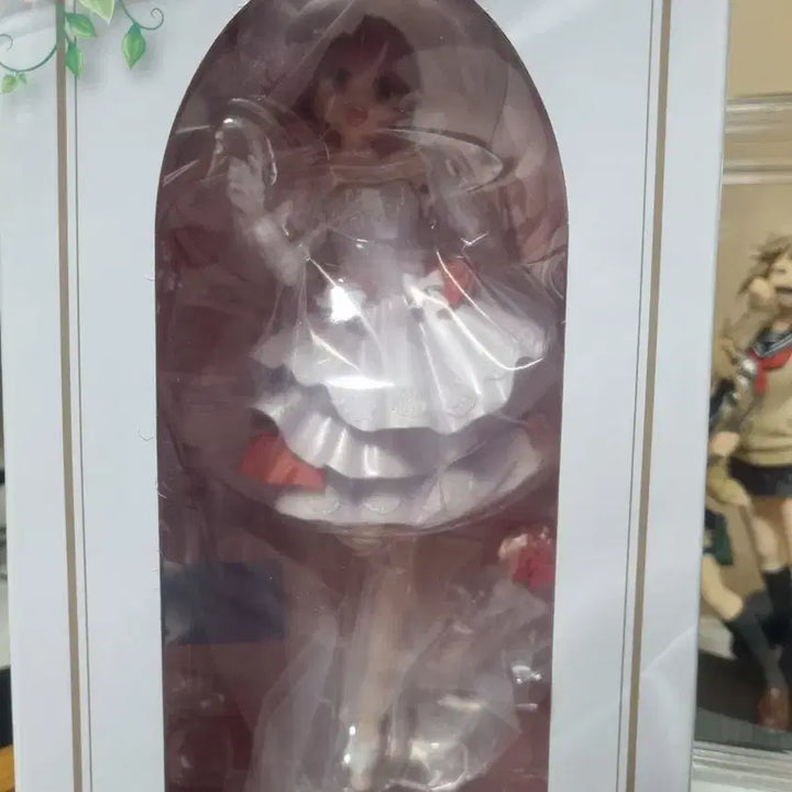 [BUNJANG] Oshi no Ko Arima Kana B Prize Figure (Sealed) / (미개봉) 최애의 아이 이치방쿠지 아리마 카나 B상