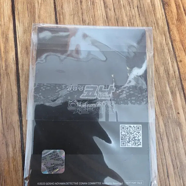 [BUNJANG] Detective Conan The Black Iron Submarine Voice Card 3-Type Bundle Set / 명탐정코난 흑철의 어영 보이스 카드 3종 일괄