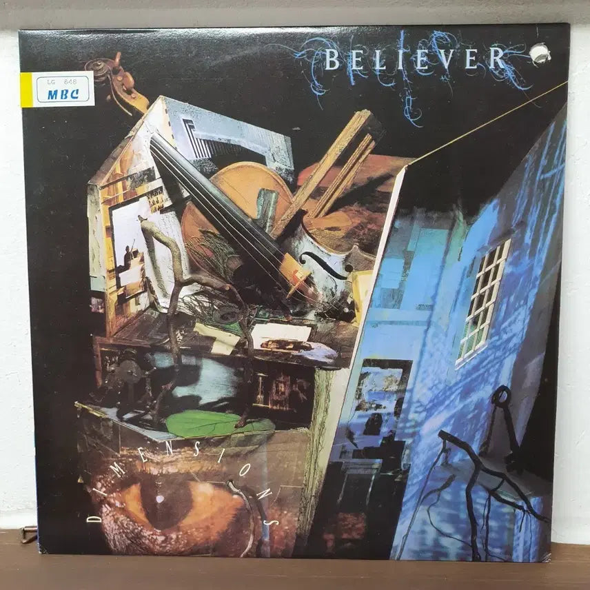 [BUNJANG] BELIEVER 1994 LP Record / BELIEVER LP 1994 지구레코드