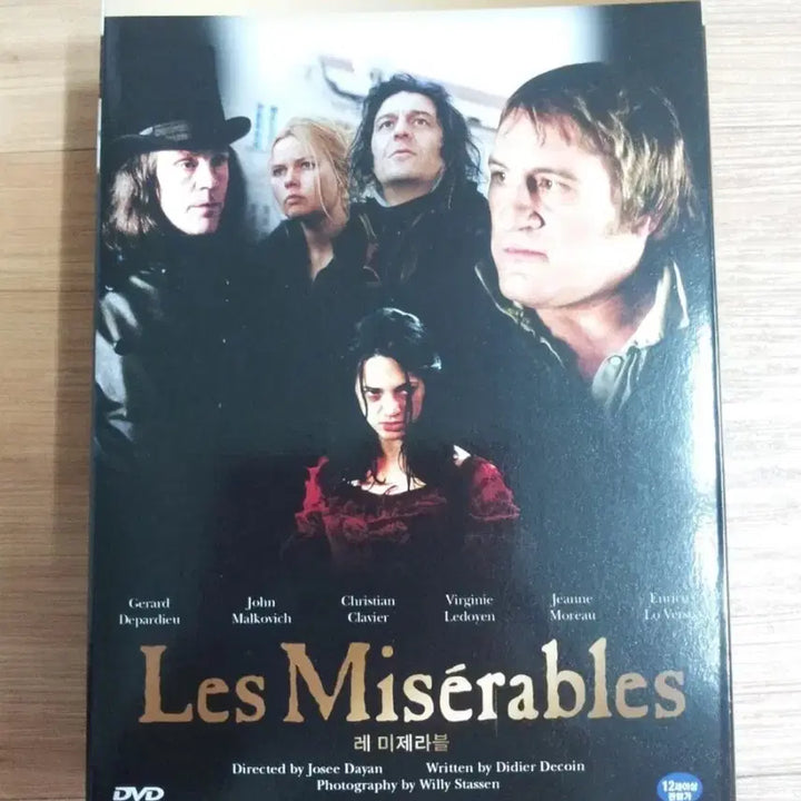 [BUNJANG] Les Misérables DVD The Complete Series / 레미제라블 DVD 더 컴플리트 시리즈