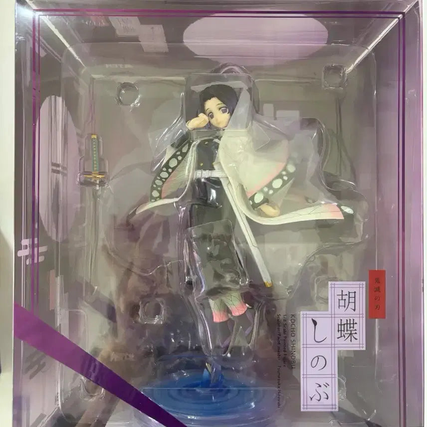 [BUNJANG] Alter Shinobu Unsealed Figure / [개봉] 알터 시노부