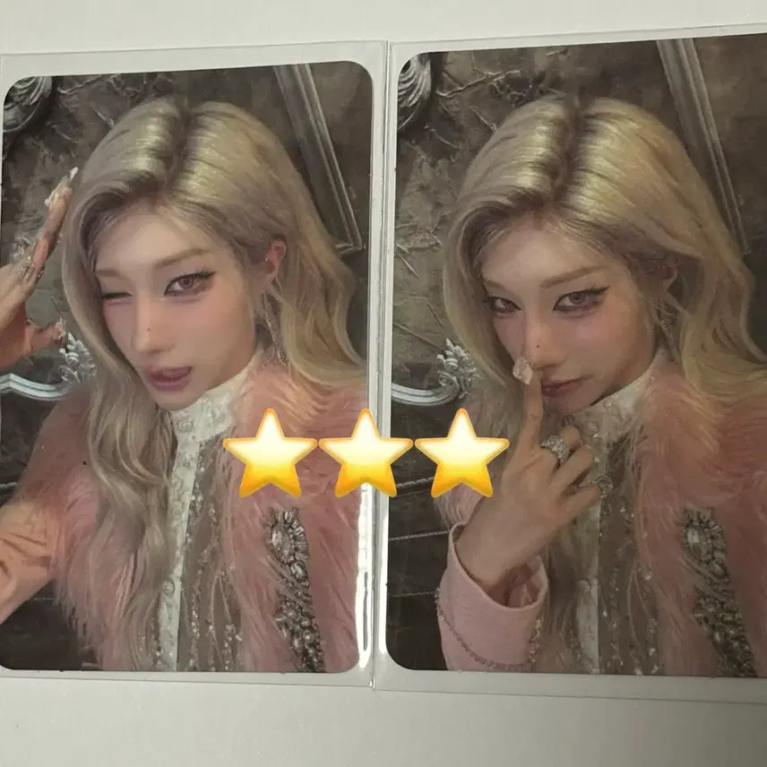 [SOLD OUT] XLOV 엑스러브 RUI 루이 I,God 앨범포카 2장 일괄