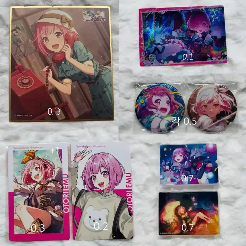 [BUNJANG] Project SEKAI Otori Emu Goods Bundle Set / 프로세카 프세카 오오토리 에무 대량 판매