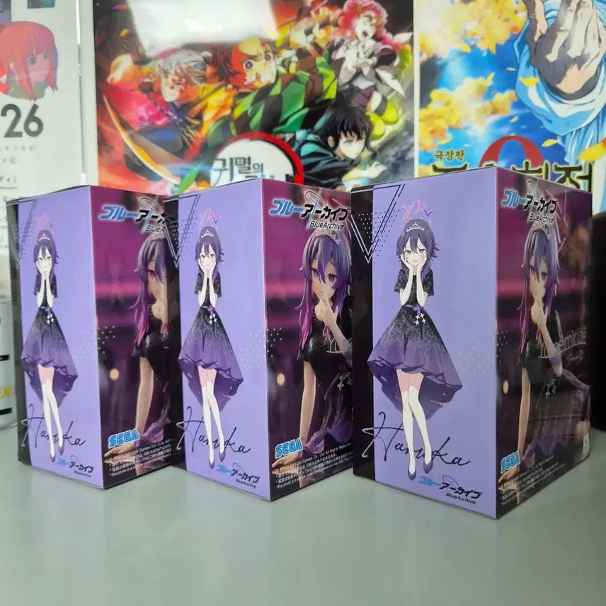 [BUNJANG] Sega Blue Archive Yumemirize Haruka Figure (Sealed) / (미개봉) 세가 블루 아카이브 유메미라이즈 하루카 피규어