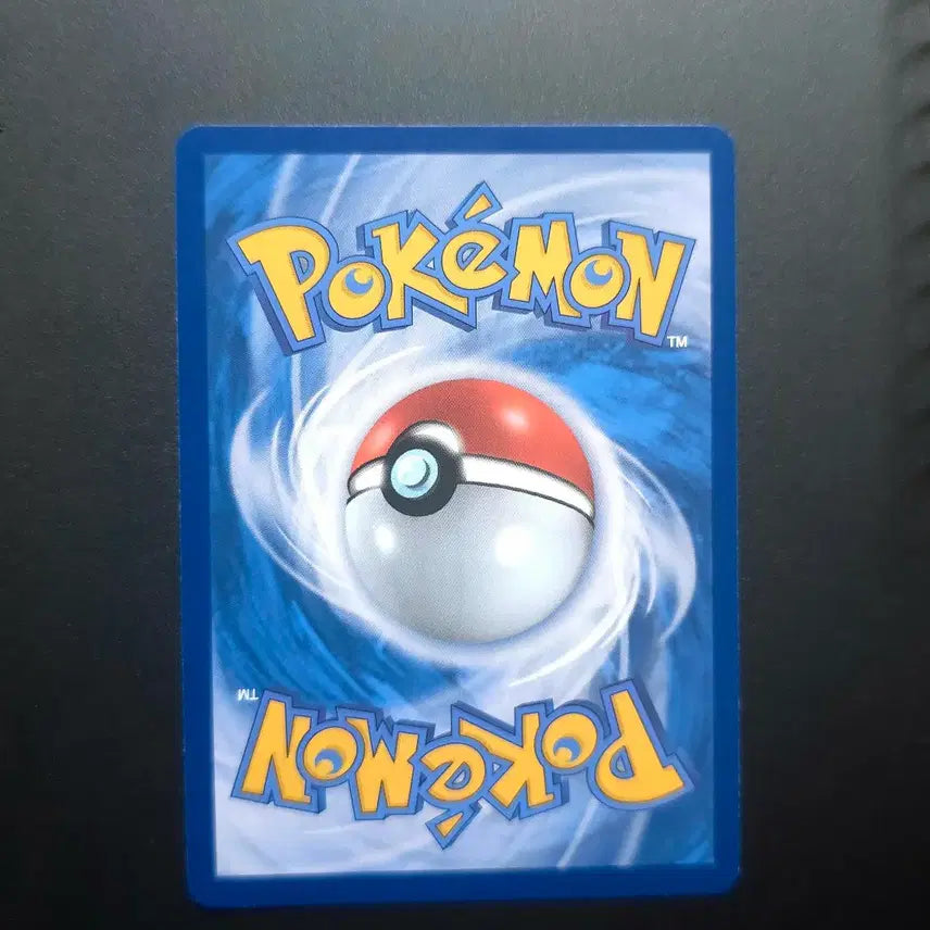 [BUNJANG] Garchomp ex SR Card / 포켓몬카드 한카리아스ex SR 판매