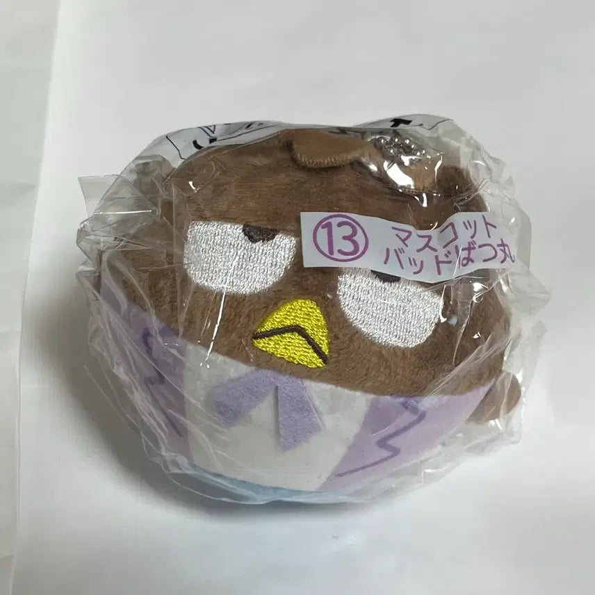 [BUNJANG] Sanrio Happy Danv Bezmaru Mascot / 산리오 해피단브이 쿠지 베츠마루 마스코트 13번상