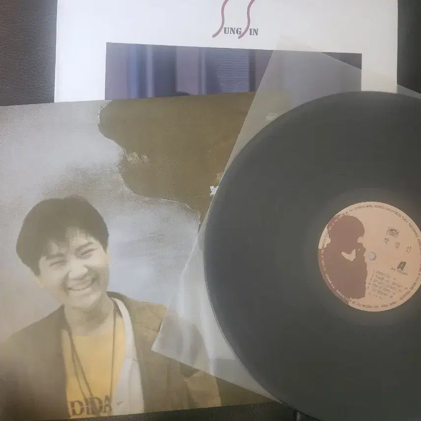 [BUNJANG] Park Sung Shin 1st Album &