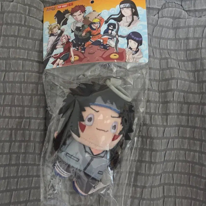 [BUNJANG] Pop Mart Naruto Kiba Plush Doll / 나루토 팝마트 중국 쿠지 키바 인형