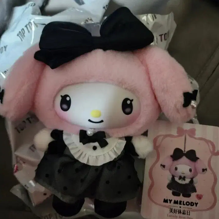 [BUNJANG] Sanrio My Melody Lovely Best Day Random Keychain / 마이멜로디 러블리 베스트 데이 (새상품)