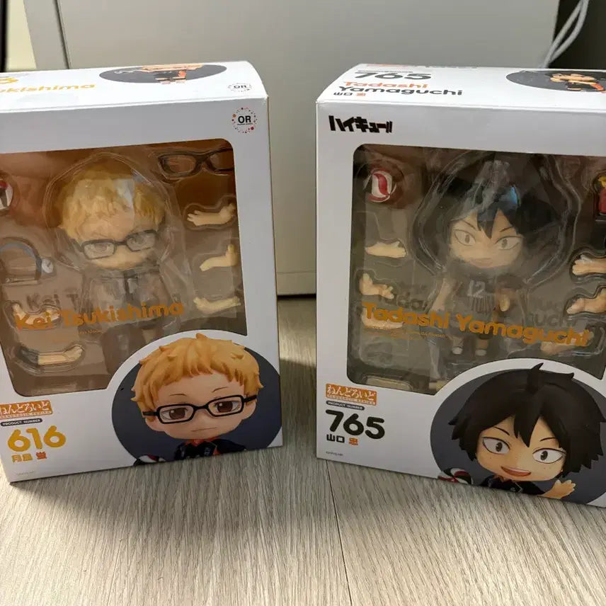 [BUNJANG] Good Smile Company Tsukishima Yamaguchi Nendoroid (Boxed, Unsealed) / 박스O 츠키시마 야마구치 넨도로이드