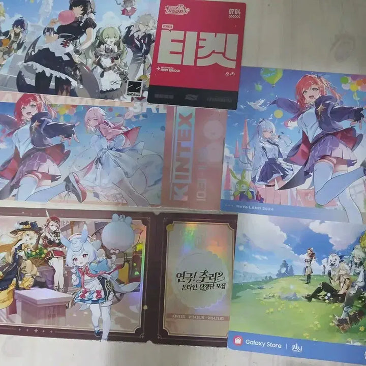 [BUNJANG] HoyoVerse 2024 Special Exhibition Tickets and Postcards / 호요랜드 2024 특전 판매