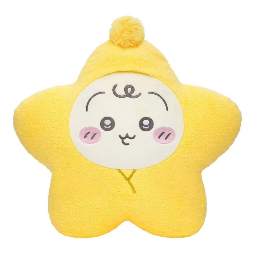 [BUNJANG] Chiikawa Usagi Baby Ichiban Kuji A Prize / 치이카와 베이비 쿠지 A상 우사기