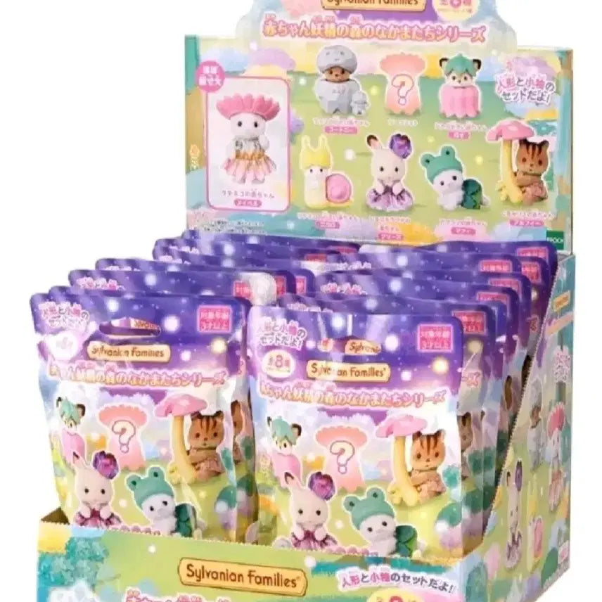 [BUNJANG] Sylvanian Families Blind Bag Fairy Forest Sealed / 실바니안 패밀리 블라인드백 요정의 숲 미개봉