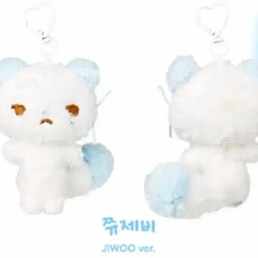 [BUNJANG] Jju Jebi Photocard Holder / 쮸제비 팔아요!