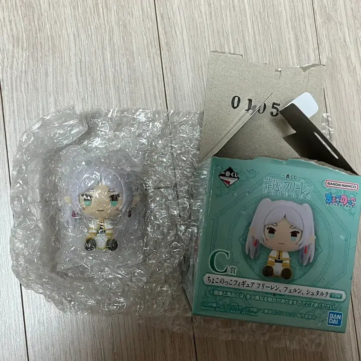 [BUNJANG] Frieren C Prize Choconomo Figure (Guaranteed Frieren) / 프리렌 C상 초코노코 (확정 프리렌) + F상 위벨 덤!!!