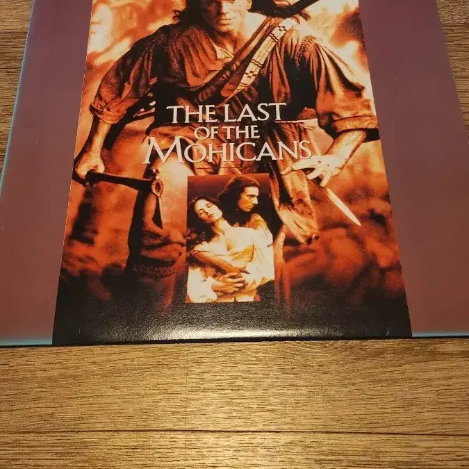 [BUNJANG] The Last of the Mohicans OST LP / 라스트 모히칸 OST LP