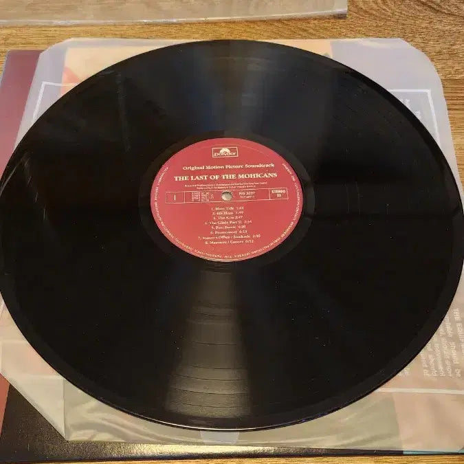 [BUNJANG] The Last of the Mohicans OST LP / 라스트 모히칸 OST LP