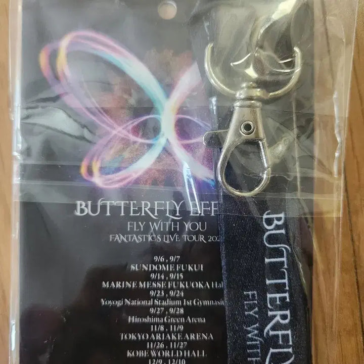 [BUNJANG] Yagi Yusei Fantastics Live Tour 2025 Photocard / 야기 유세이