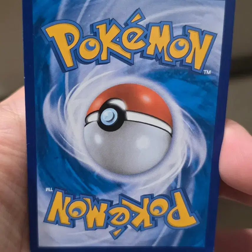 [BUNJANG] Pokemon Card Pulsmane SSR Grade A- / 포켓몬카드 펄스멍 SSR A-급