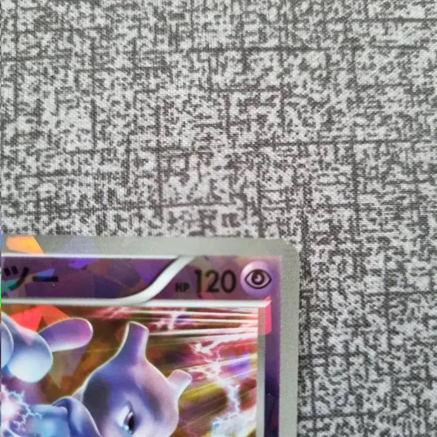 [BUNJANG] Mewtwo MG 001/016 Japanese Edition Pokemon Card / 포켓몬 카드 뮤츠 MG 001/016 일본판