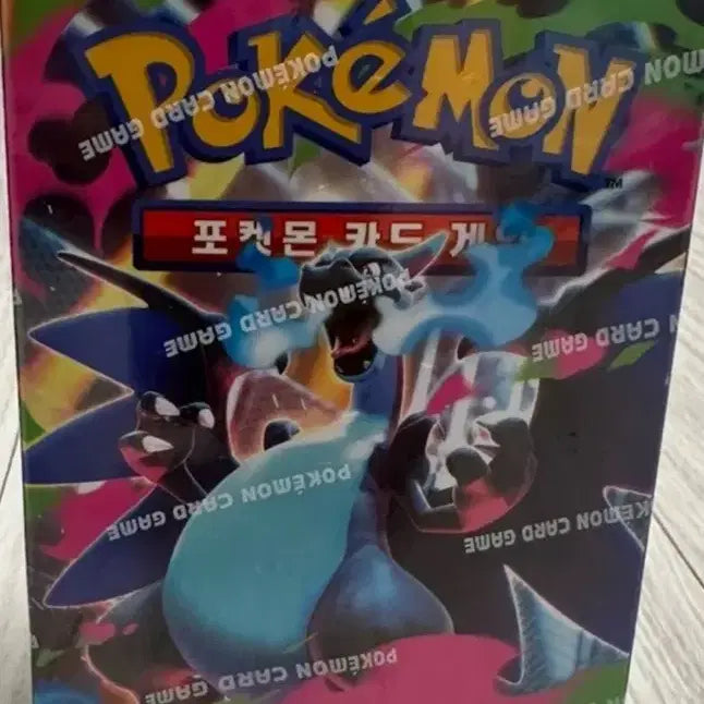 [BUNJANG] Pokemon Card Inferno X Full Box / 포켓몬카드 인페르노x