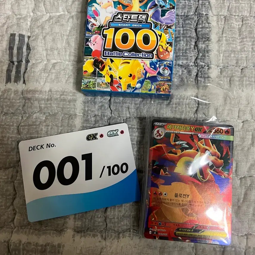[BUNJANG] Pokemon Card Starter Deck 