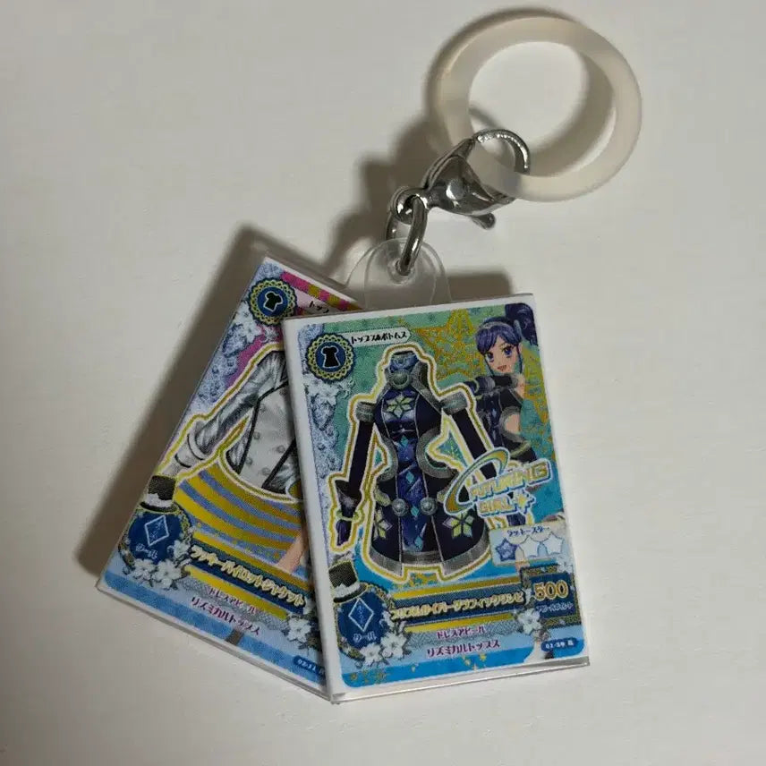 [BUNJANG] Aikatsu Aoi Marin Acrylic Charm Gachapon / 아이카츠 아오이 마린 메지루시 아이엠스타 키링 가챠폰