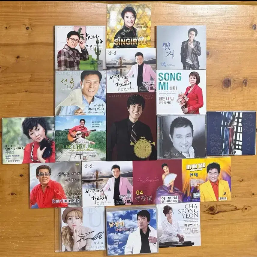 [BUNJANG] Trot CD Collection Bundle / 트로트 등 시디 모음