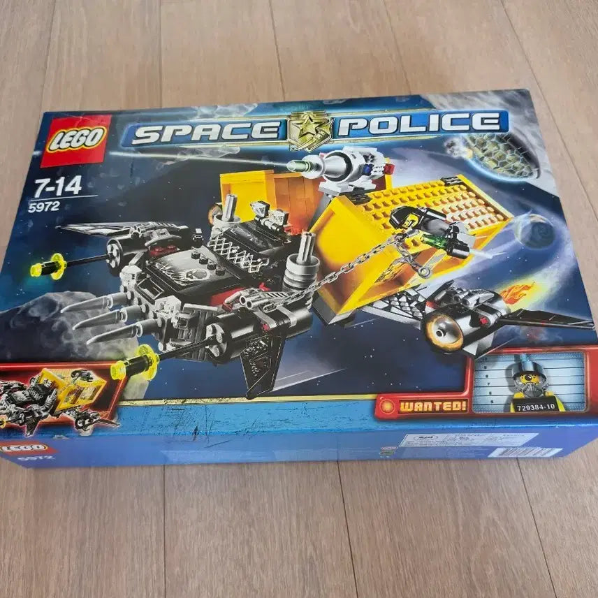[BUNJANG] Lego Space Police 5972 / 레고 스페이스 폴리스 5972