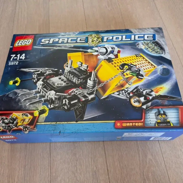 [BUNJANG] Lego Space Police 5972 / 레고 스페이스 폴리스 5972
