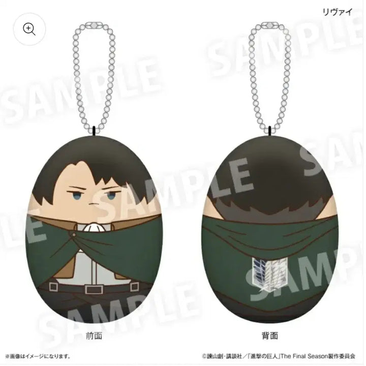 [BUNJANG] Attack on Titan Levi / Hange Plush Dolls (FANLIFE) / 공구양도) 리바이 한지 인형 FANLIFE 진격의거인