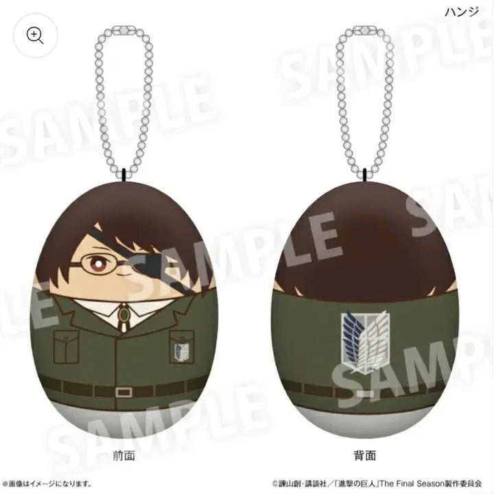 [BUNJANG] Attack on Titan Levi / Hange Plush Dolls (FANLIFE) / 공구양도) 리바이 한지 인형 FANLIFE 진격의거인