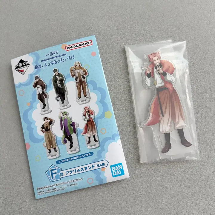 [BUNJANG] Blue Lock Ichiban Kuji Additional Time Sendou Shuto Acrylic Stand / 블루록 이치방 쿠지 제일복권 어디셔널 타임 센도 슈토 아크릴