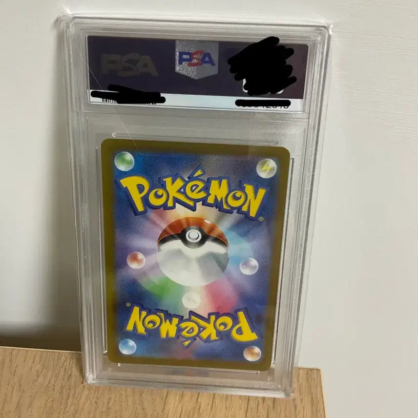 [BUNJANG] Pokemon Charizard PSA 10 Japanese / 일판 파이리 psa10