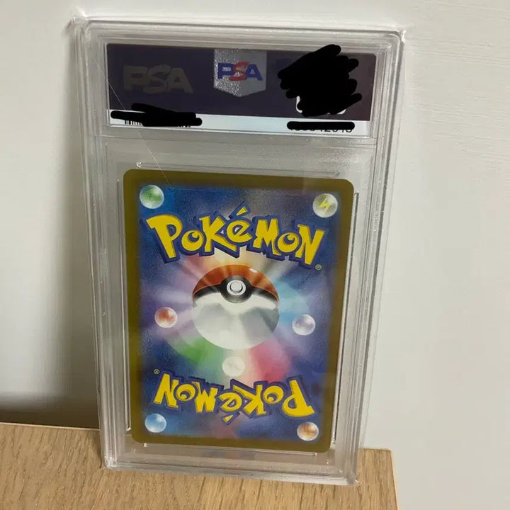 [BUNJANG] Pokemon Charizard PSA 10 Japanese / 일판 파이리 psa10
