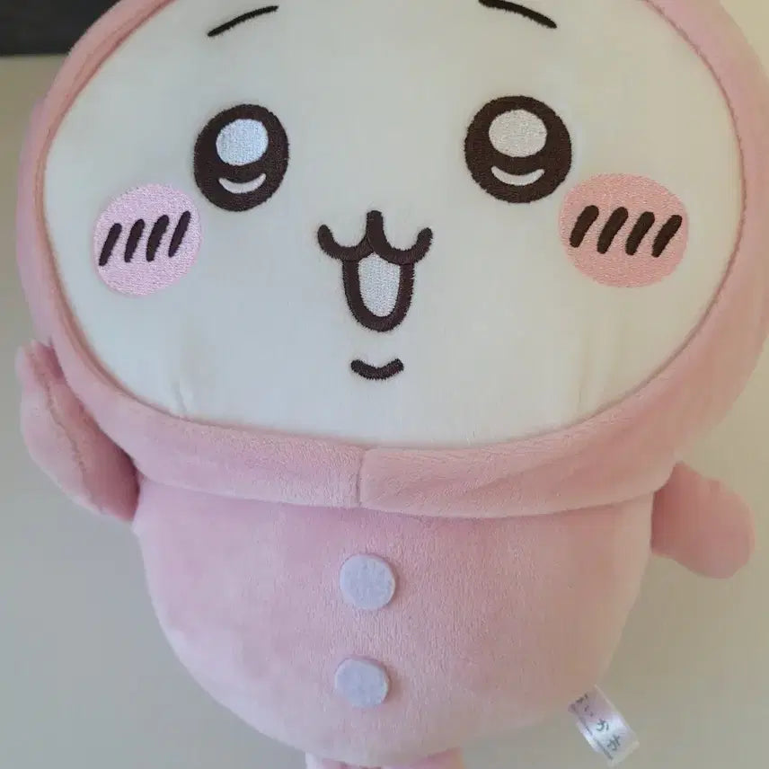 [BUNJANG] Chiikawa Pink Plush Doll / 치이카와 핑크 인형