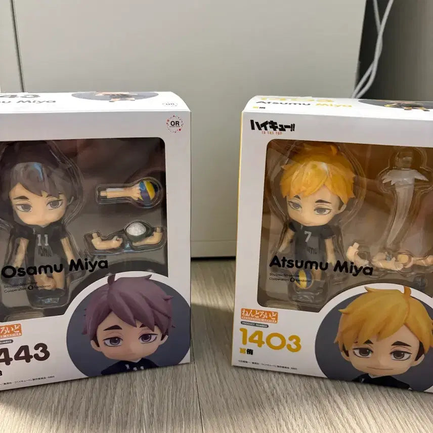 [BUNJANG] Atsumu Osamu Nendoroid / 아츠무 오사무 넨도로이드