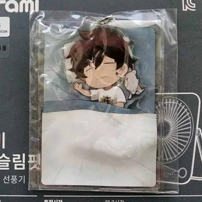 [BUNJANG] Kekkai Sensen Sleepy Acrylic Strap / 혈계전선 잘자요 아크릴 스트랩