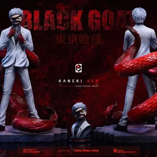 [BUNJANG] BW Ken Kaneki Resin Figure Tokyo Ghoul / (현물)BW 카네키켄 레진 도쿄구울 레진 피규어