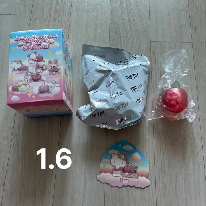 [BUNJANG] Sanrio Hello Kitty Classic Lego Block Keychain Charm / 산리오 키티 피규어 고전 레고 블록 패키지참 키링 굿즈 피치 파라다이스