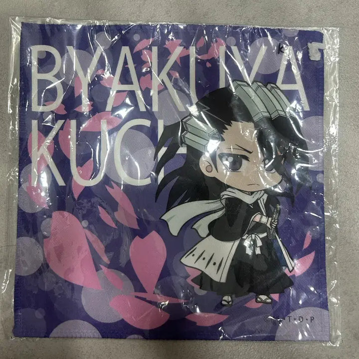 [BUNJANG] Bleach Kuchiki Byakuya Bandai Towel Poster (Sealed) / 미개봉) 블리치 내수용 반다이 공식 쿠치키 뱌쿠야 타올 굿즈 포스터