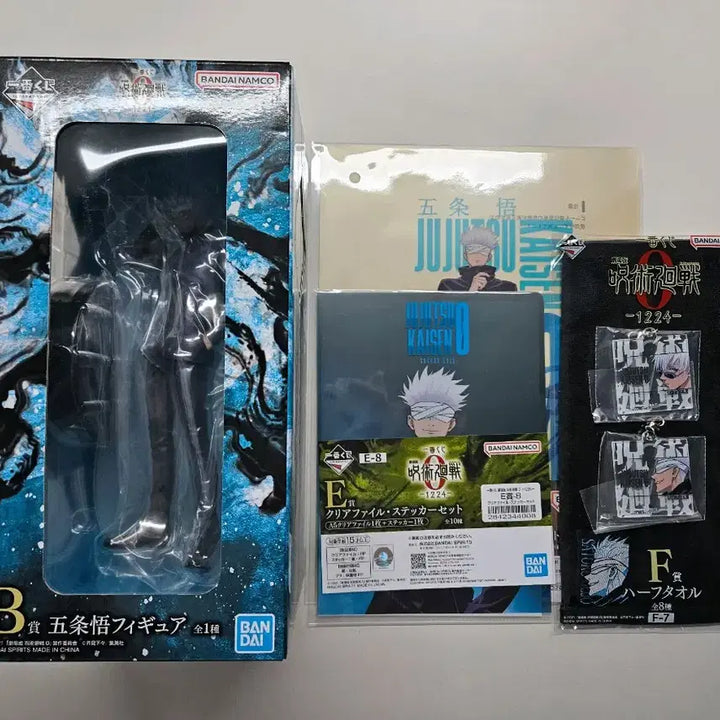 [BUNJANG] Ichiban Kuji Jujutsu Kaisen 0 Gojo Satoru Figure B Prize &amp; Lower Prizes Bundle Set / 덤o)제일복권 주술회전0 b상 고죠 사토루 피규어, 고죠 하위상 일괄